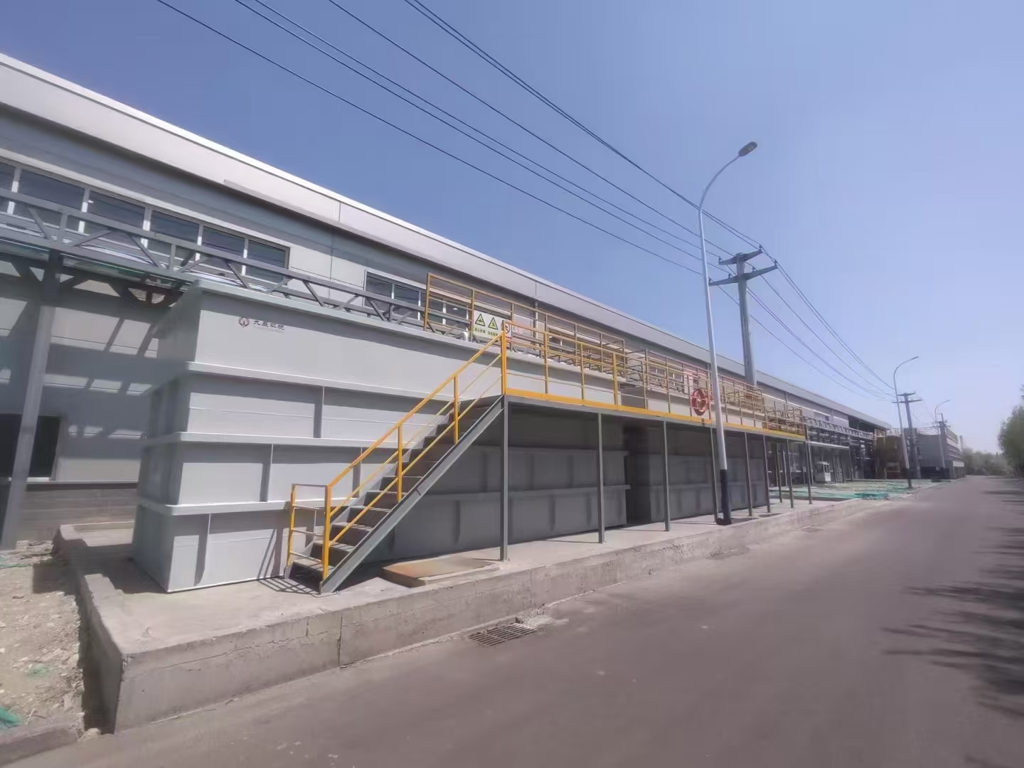 1733729974301368.jpg 微信圖片_20241209151452.jpg