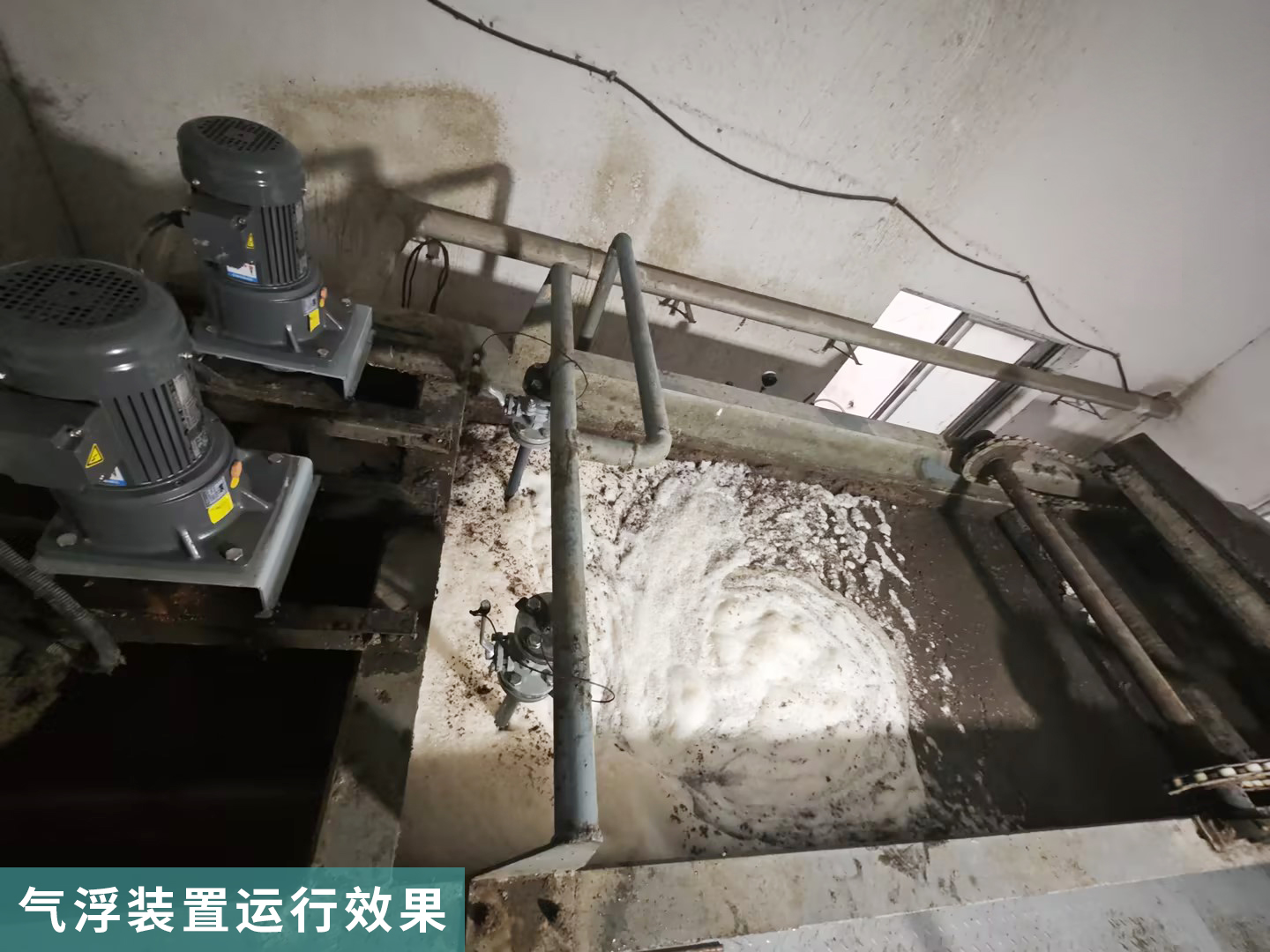 氣浮運行效果01.jpg
