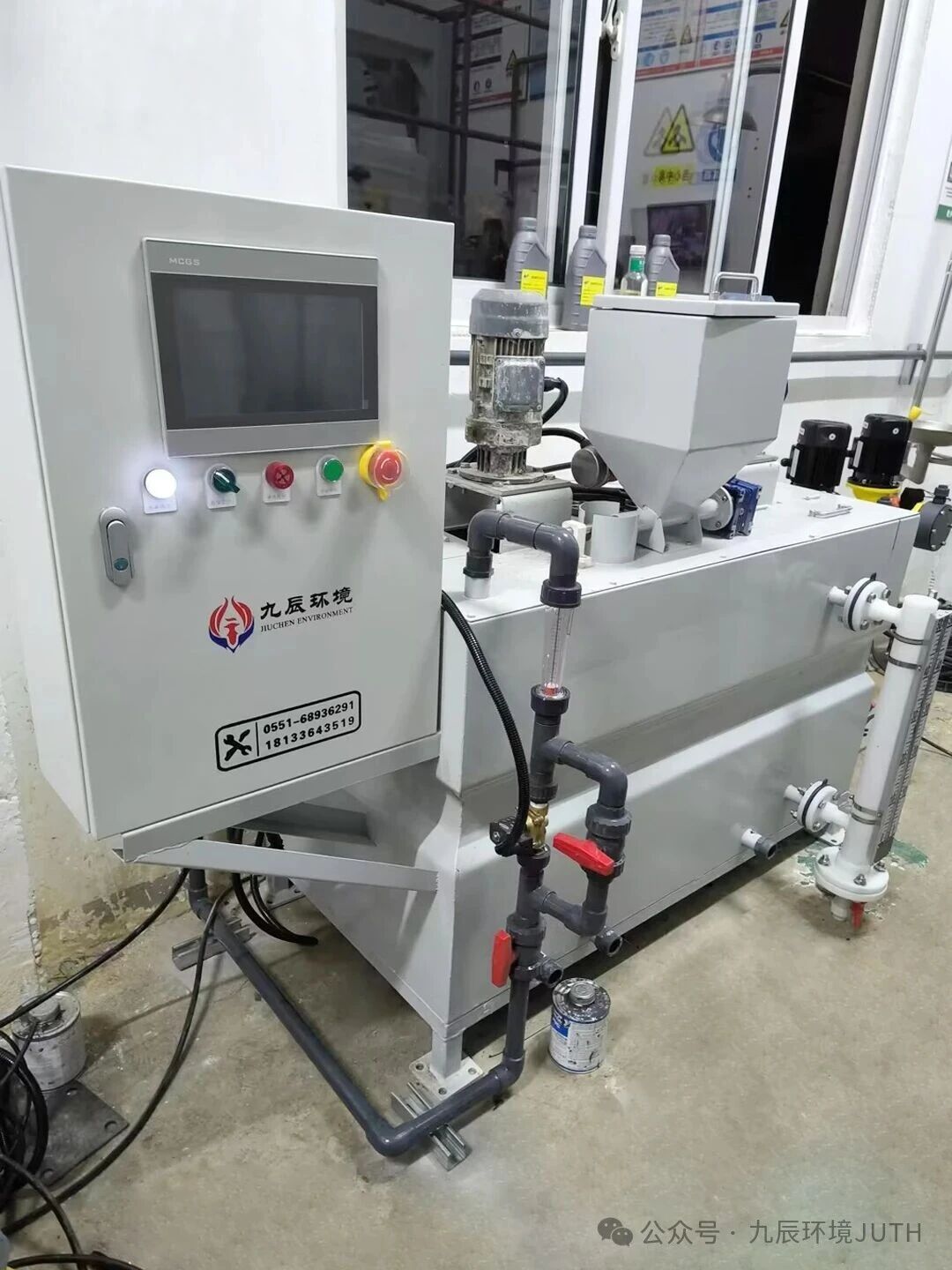 1767840694680098.jpg 微信圖片_2026-01-08_104153_336.jpg