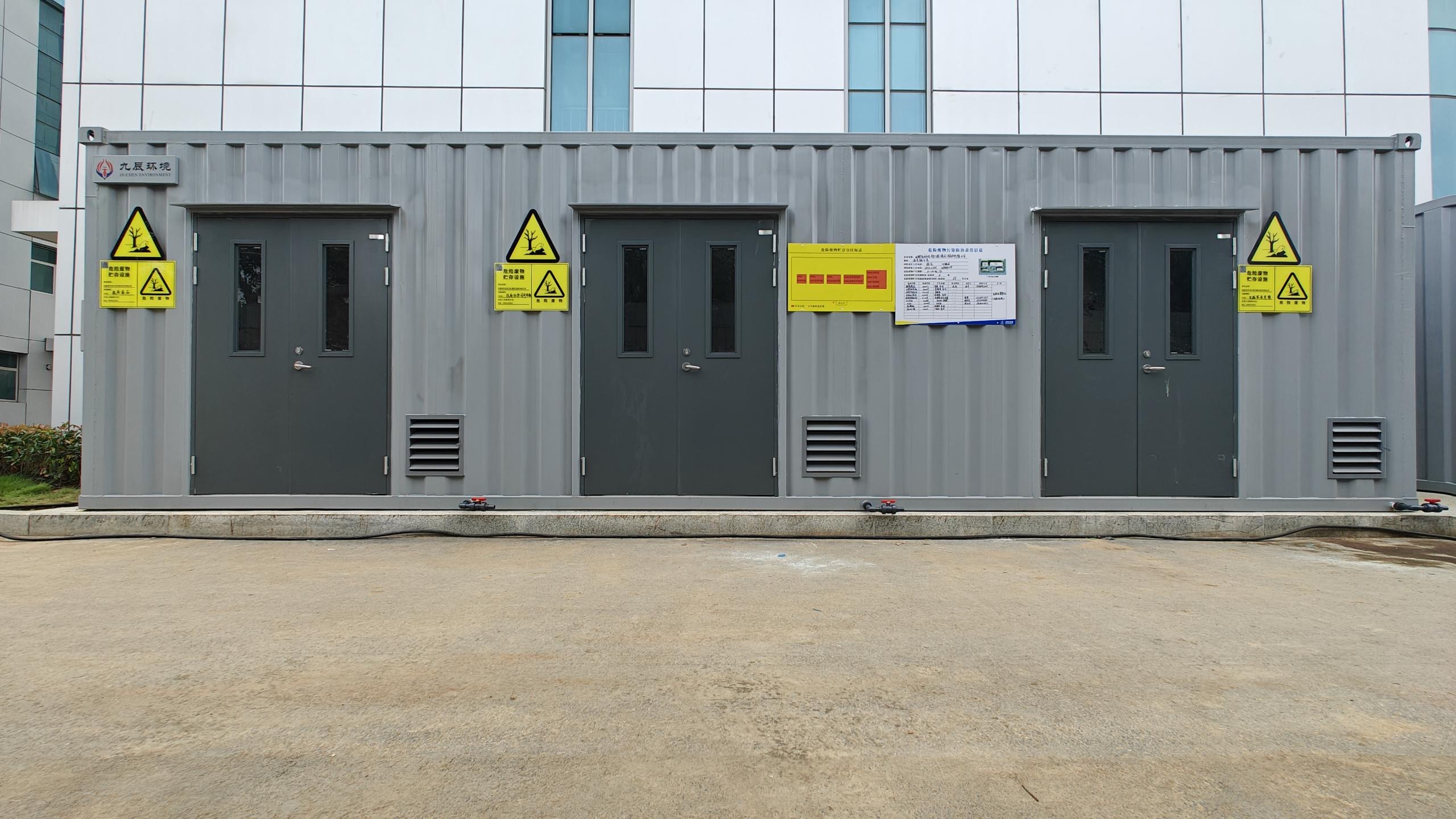 1769148873588734.jpg 02.jpg