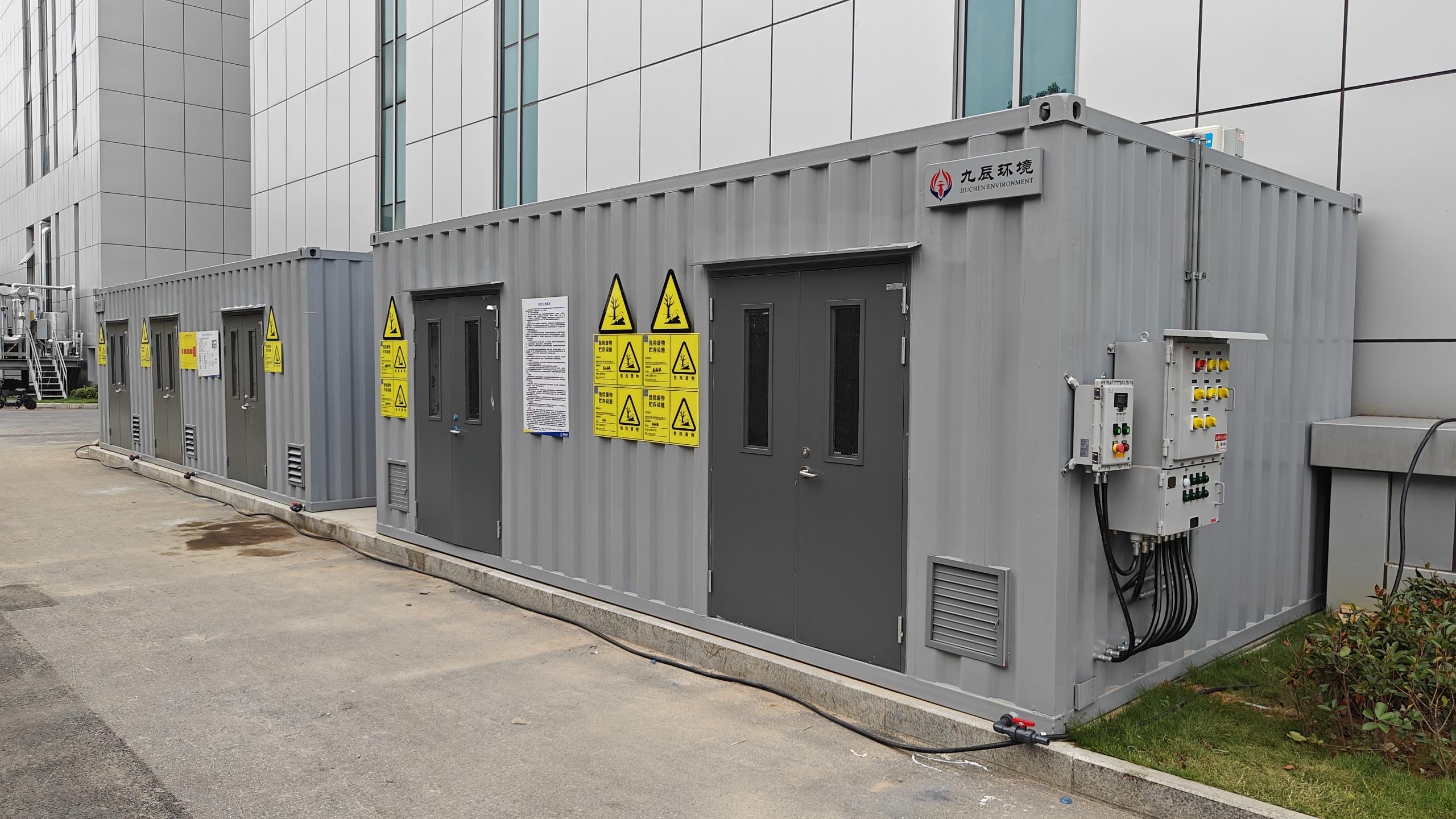 1769148926722987.jpg 04.jpg