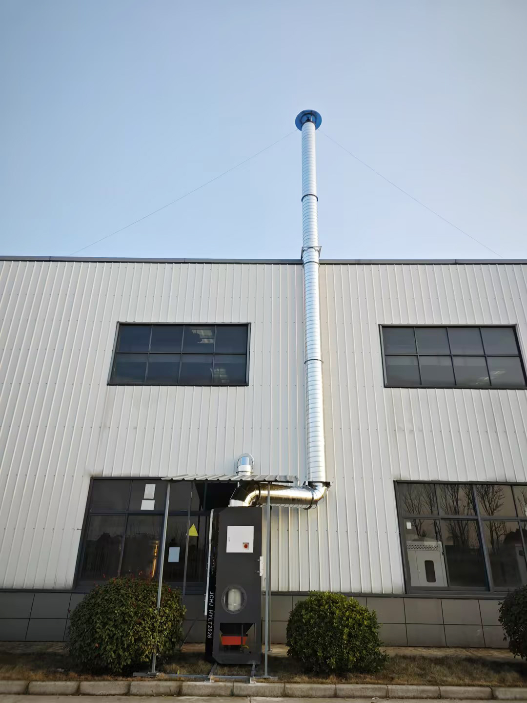 1770623541120816.jpg 津合3.jpg