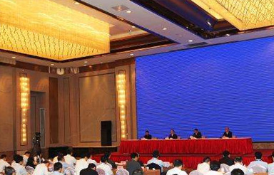 生態環境部、住房城鄉建設部公布第二批全國環保設施和城市污水垃圾處理設施向公眾開放單位名單