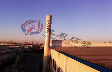 合肥市奧格威電氣制造有限公司有機(jī)廢氣處理項目（催化燃燒）