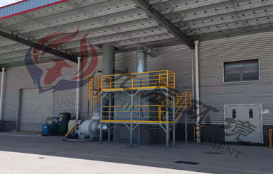 合肥匯通汽車零部件有限公司注塑車間有機(jī)廢氣處理項目（兩級活性炭過濾）