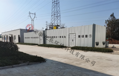 南京溧水區餐廚垃圾廢水（除臭）處理項目